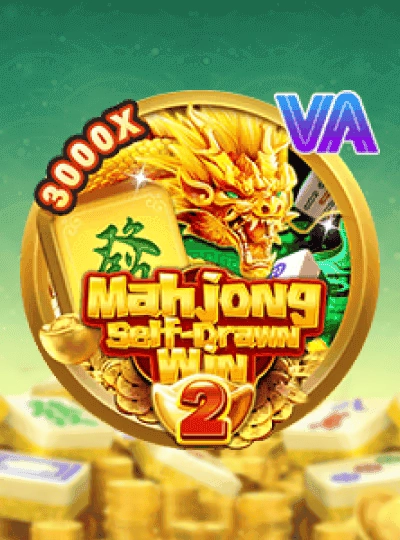 BPL match betting game cover